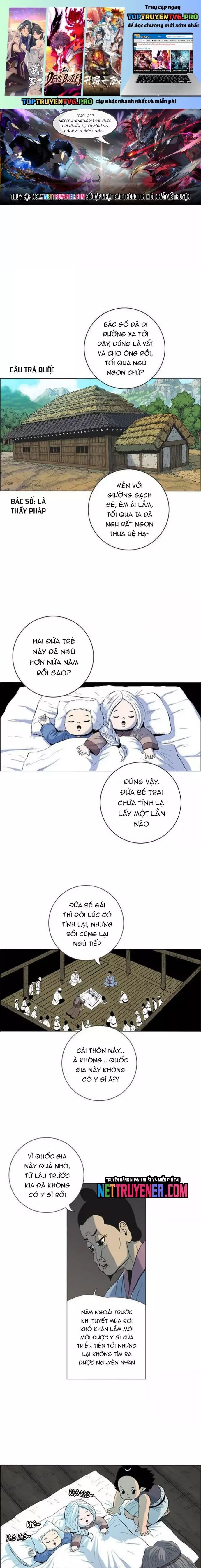 Anh Trai Tôi Là Hổ Chapter 84 - Trang 2