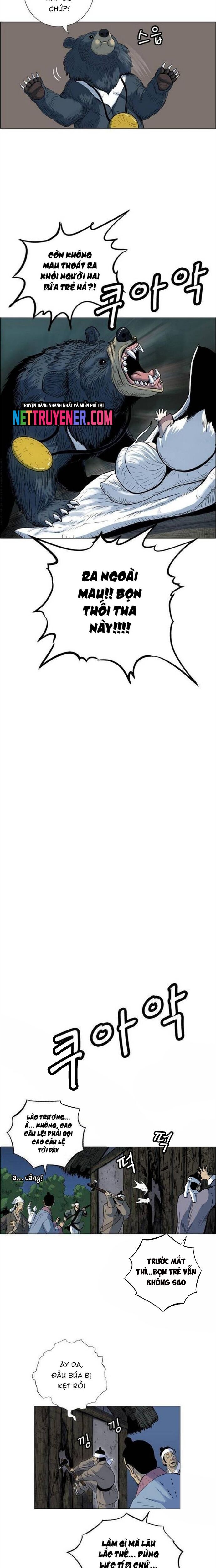 Anh Trai Tôi Là Hổ Chapter 84 - Trang 2