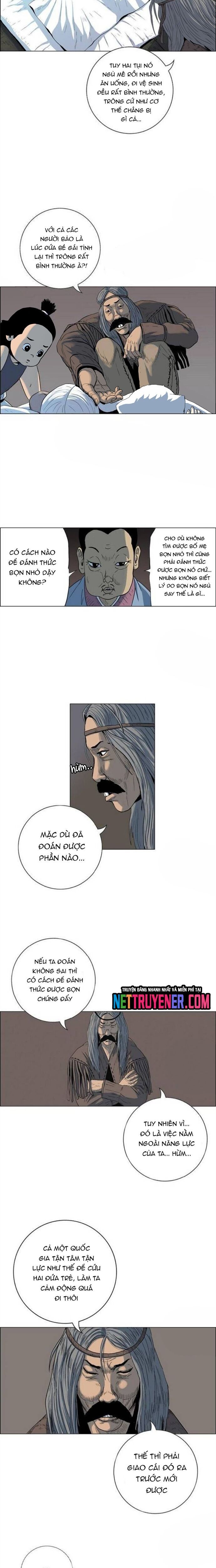 Anh Trai Tôi Là Hổ Chapter 84 - Trang 2