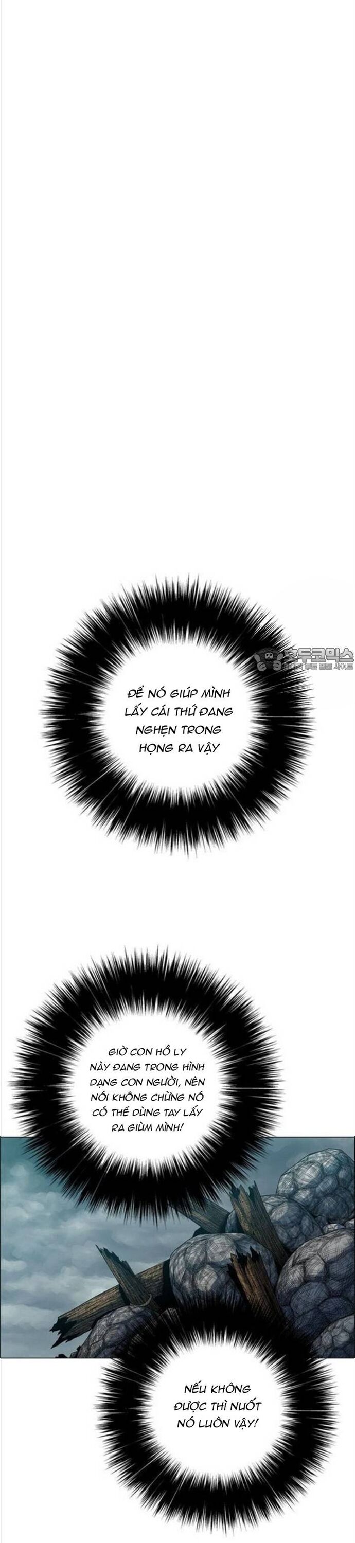 Anh Trai Tôi Là Hổ Chapter 87 - Trang 2