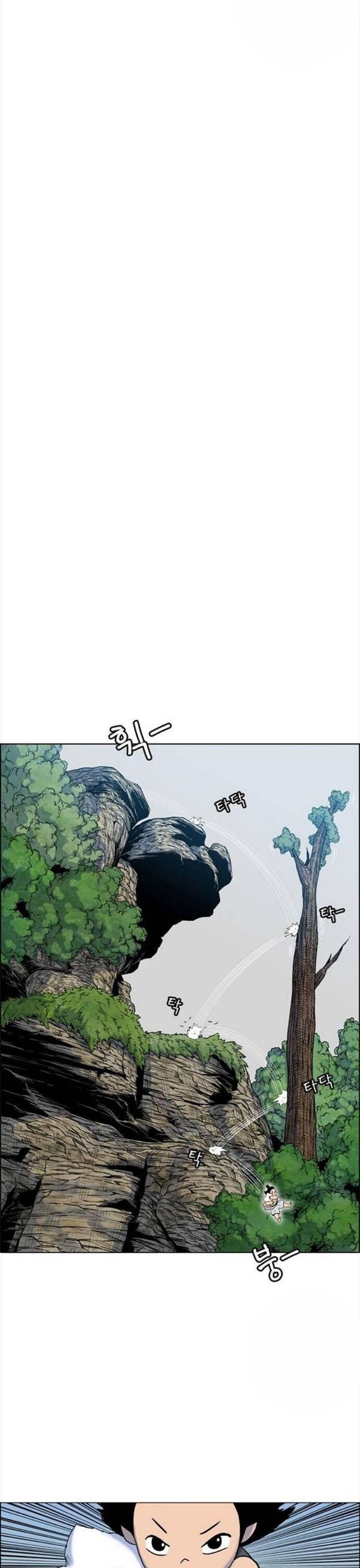 Anh Trai Tôi Là Hổ Chapter 87 - Trang 2