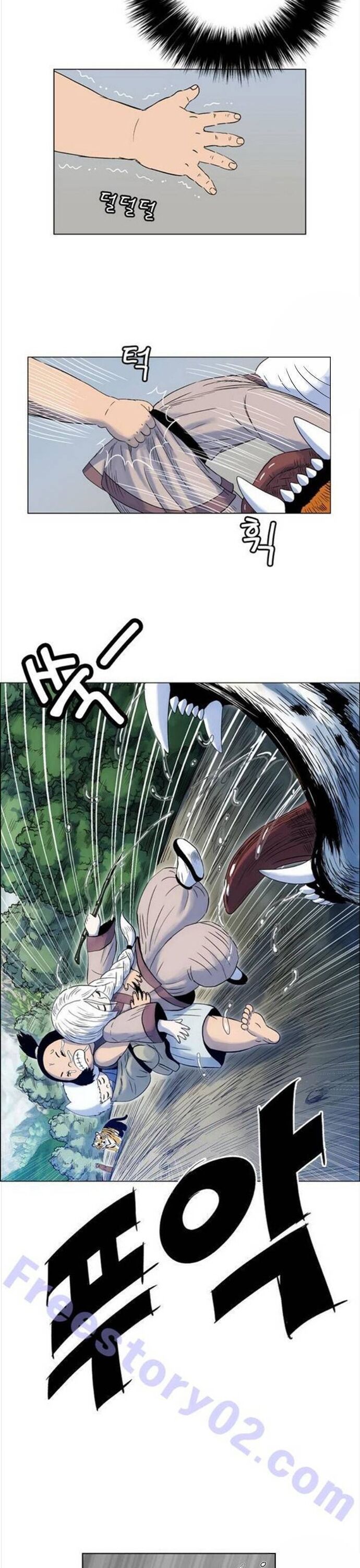 Anh Trai Tôi Là Hổ Chapter 87 - Trang 2