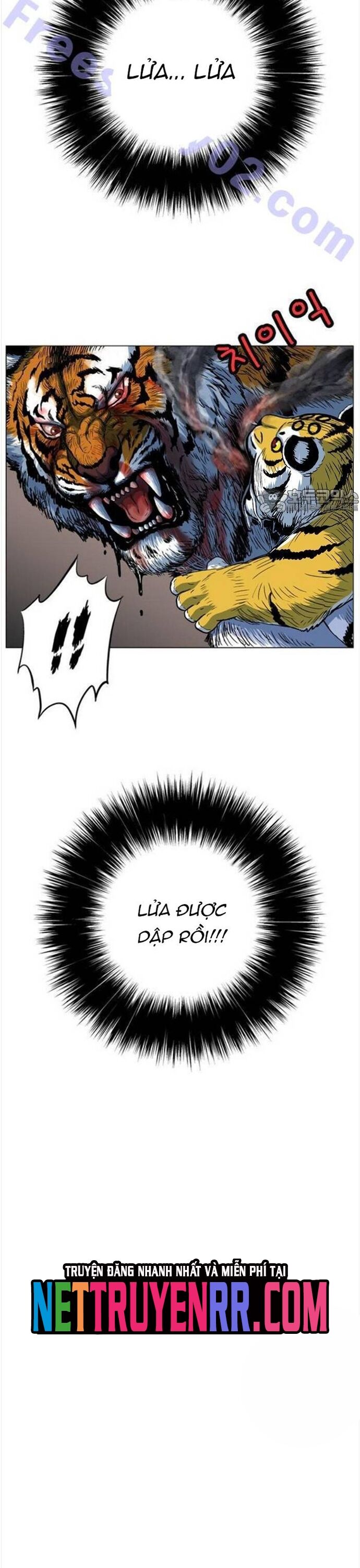Anh Trai Tôi Là Hổ Chapter 87 - Trang 2