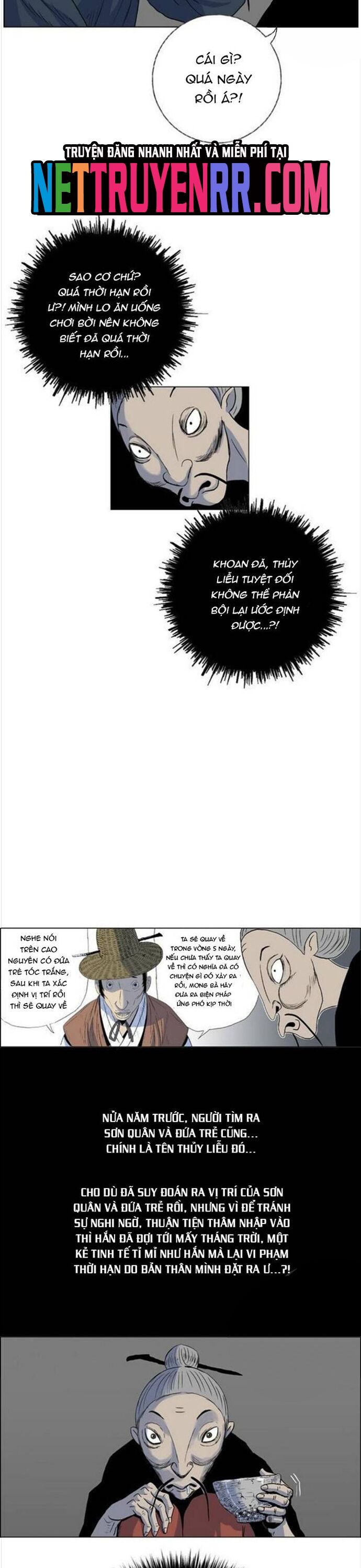 Anh Trai Tôi Là Hổ Chapter 87 - Trang 2