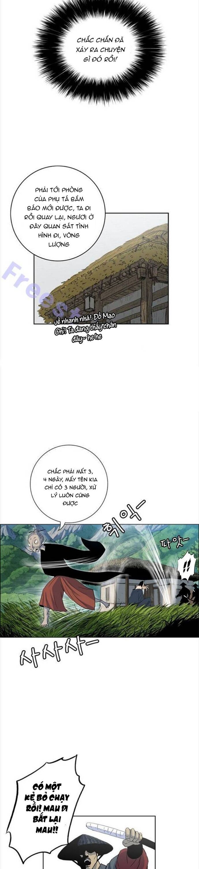 Anh Trai Tôi Là Hổ Chapter 87 - Trang 2