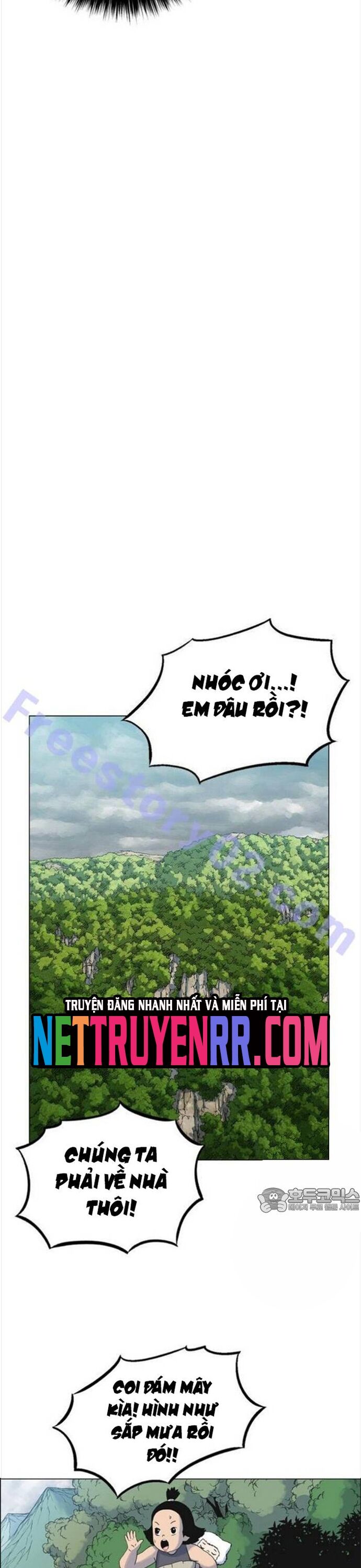 Anh Trai Tôi Là Hổ Chapter 87 - Trang 2