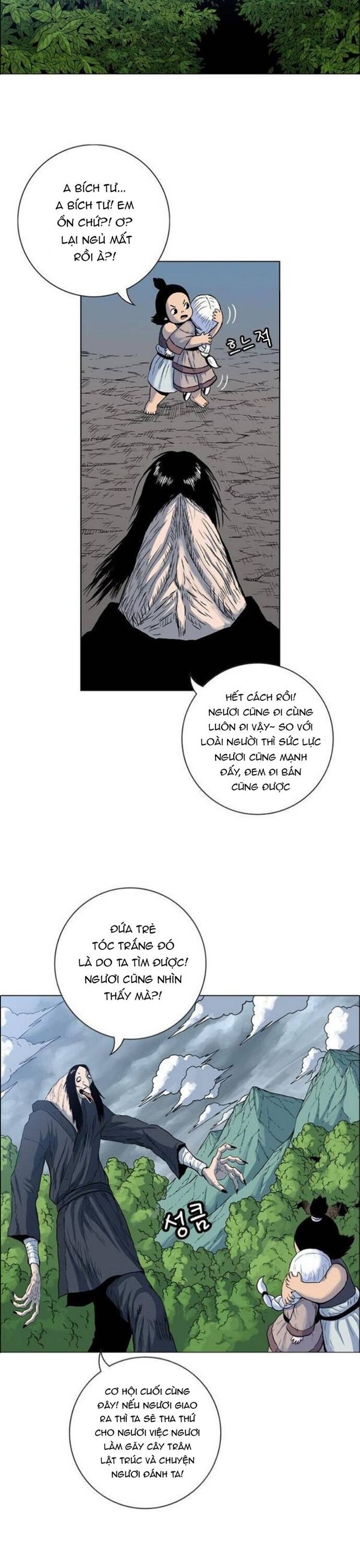 Anh Trai Tôi Là Hổ Chapter 89 - Trang 2