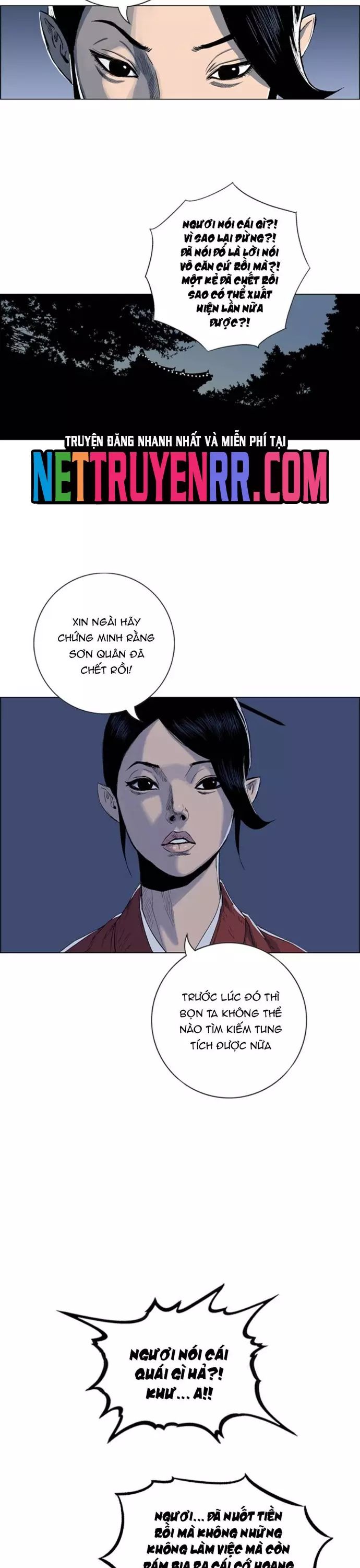 Anh Trai Tôi Là Hổ Chapter 94 - Trang 2