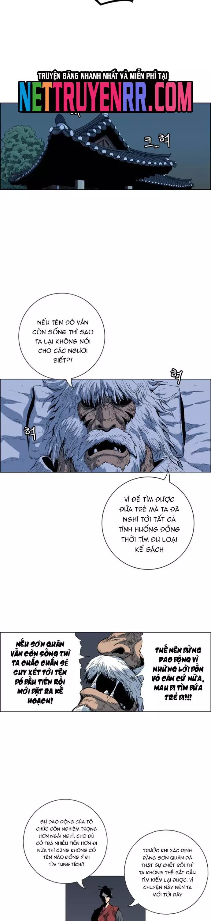Anh Trai Tôi Là Hổ Chapter 94 - Trang 2