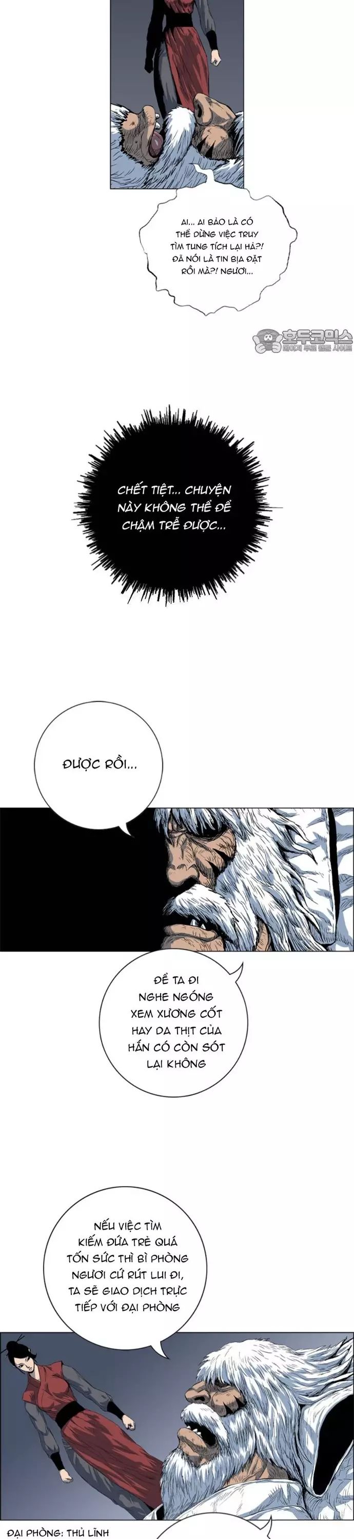 Anh Trai Tôi Là Hổ Chapter 94 - Trang 2