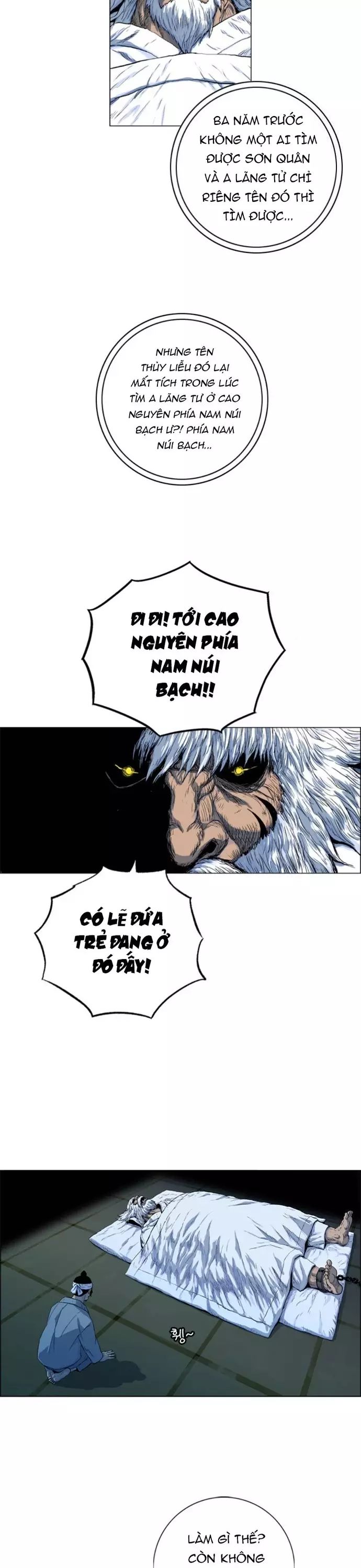 Anh Trai Tôi Là Hổ Chapter 94 - Trang 2