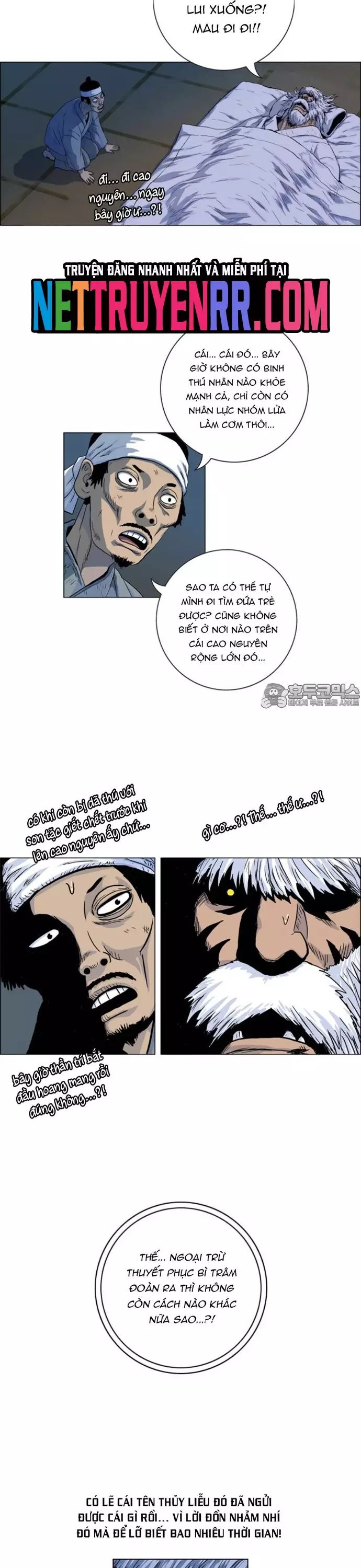 Anh Trai Tôi Là Hổ Chapter 94 - Trang 2