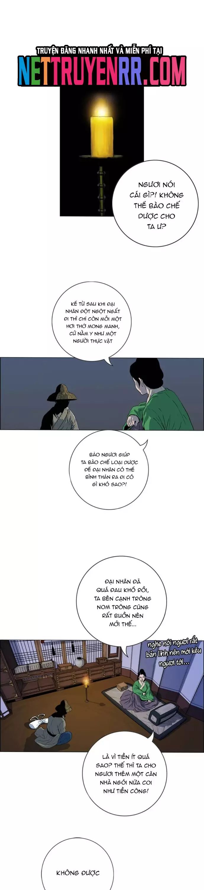 Anh Trai Tôi Là Hổ Chapter 94 - Trang 2