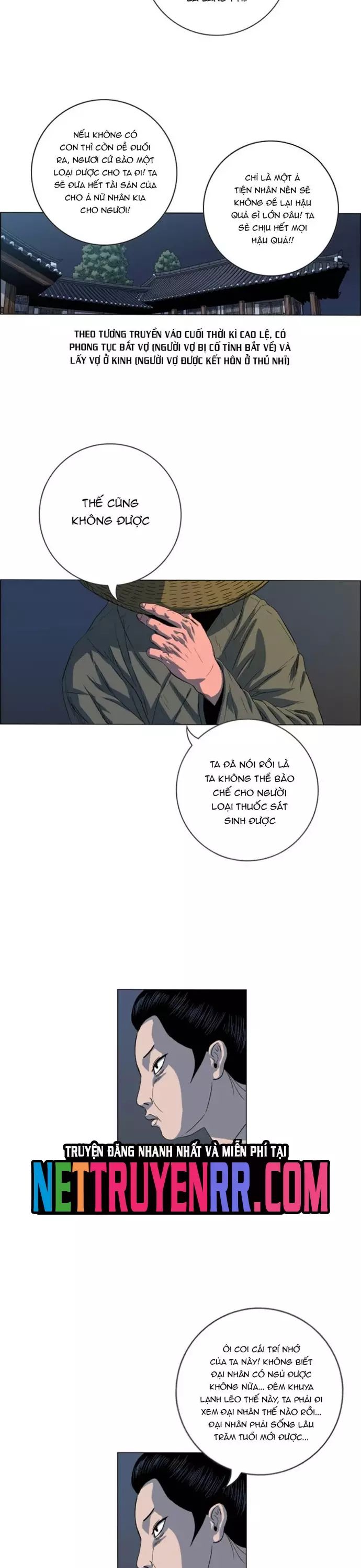 Anh Trai Tôi Là Hổ Chapter 94 - Trang 2
