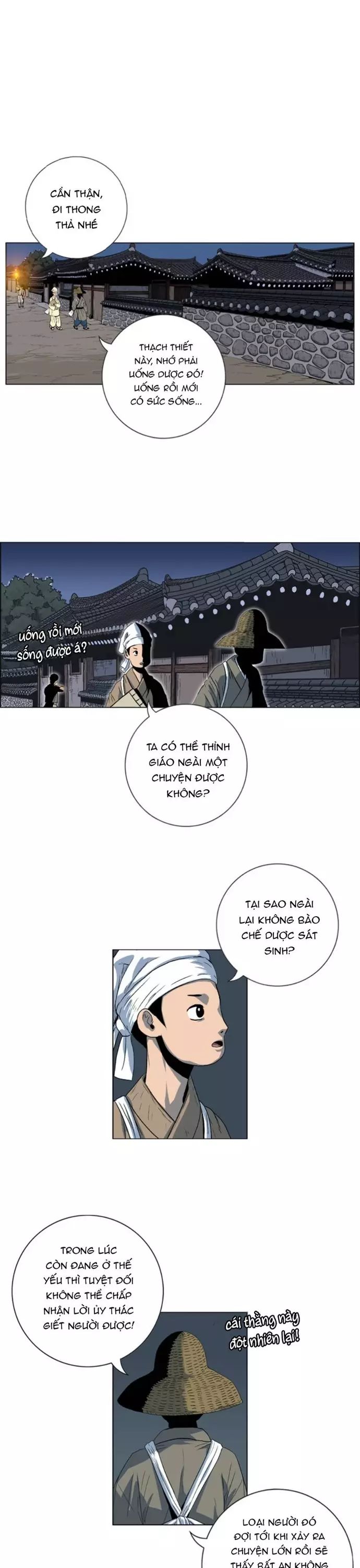 Anh Trai Tôi Là Hổ Chapter 94 - Trang 2
