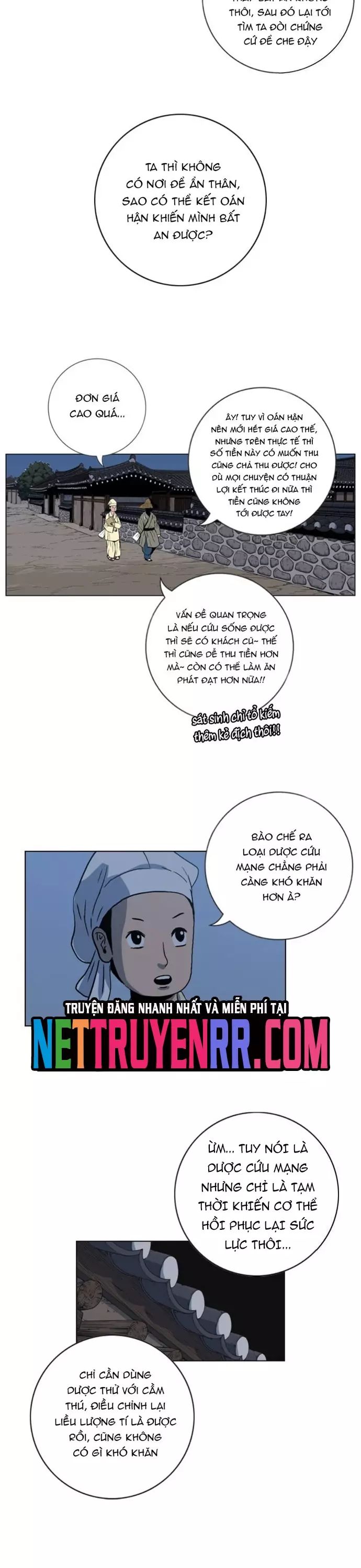 Anh Trai Tôi Là Hổ Chapter 94 - Trang 2