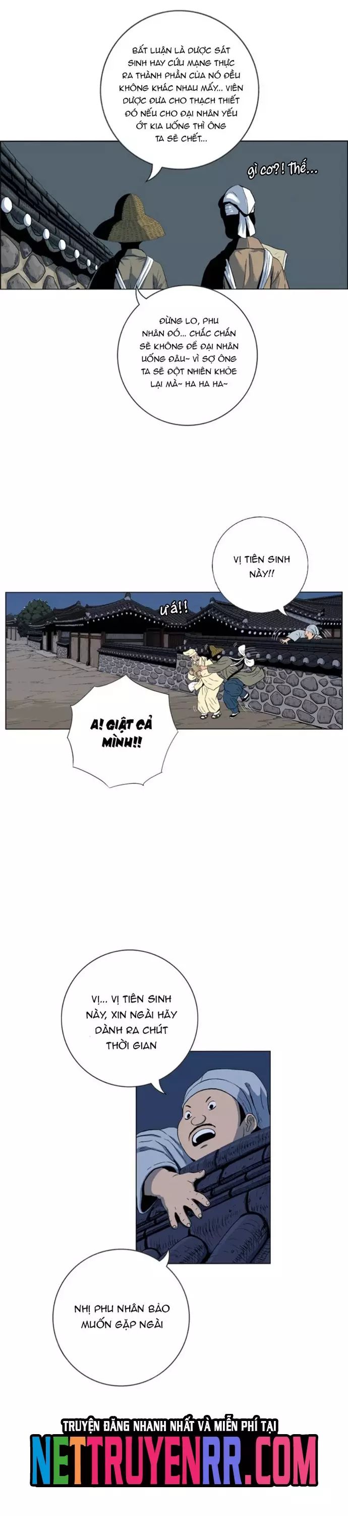 Anh Trai Tôi Là Hổ Chapter 94 - Trang 2