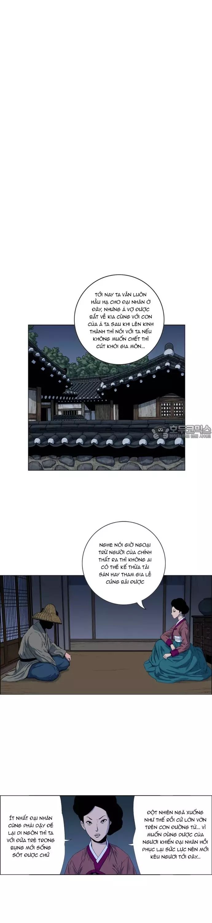 Anh Trai Tôi Là Hổ Chapter 94 - Trang 2
