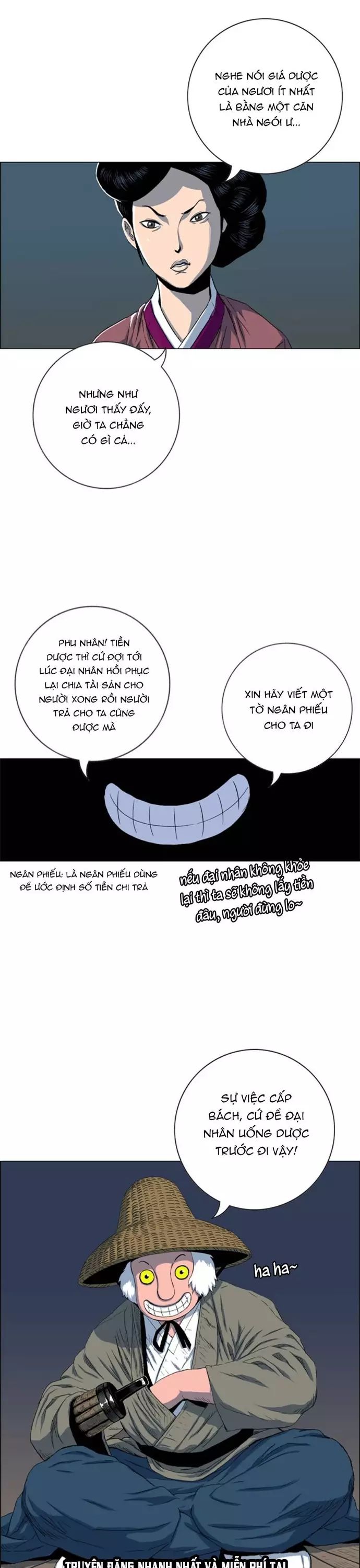 Anh Trai Tôi Là Hổ Chapter 94 - Trang 2