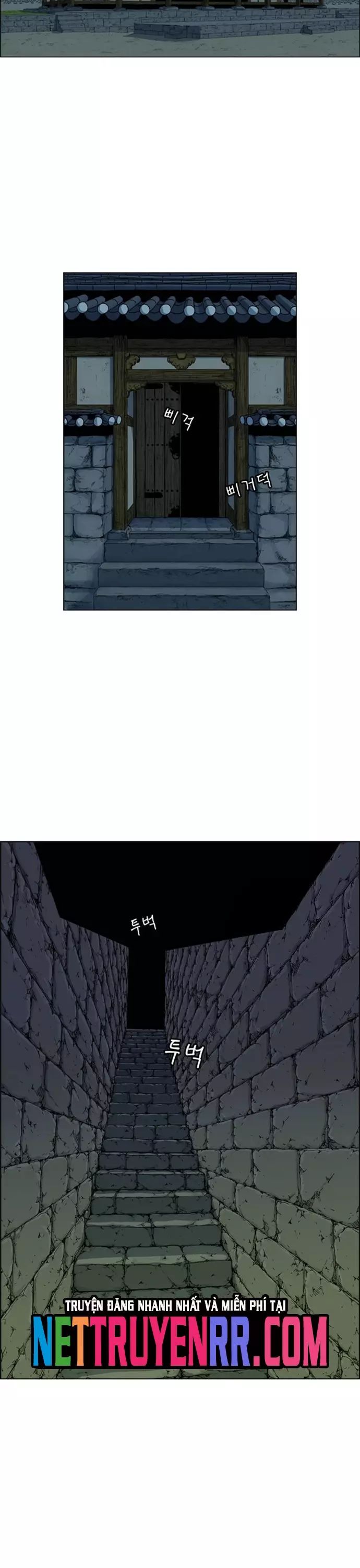 Anh Trai Tôi Là Hổ Chapter 94 - Trang 2
