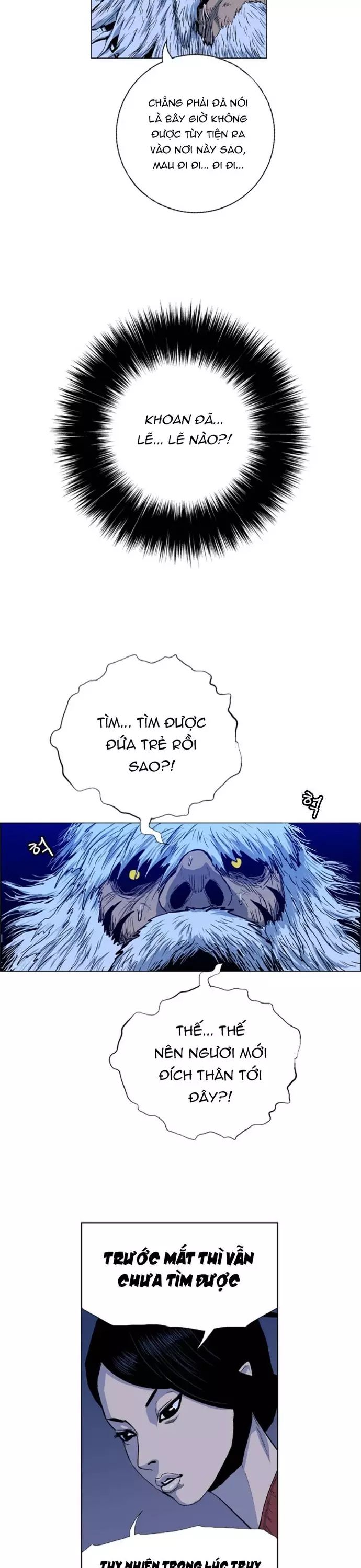 Anh Trai Tôi Là Hổ Chapter 94 - Trang 2