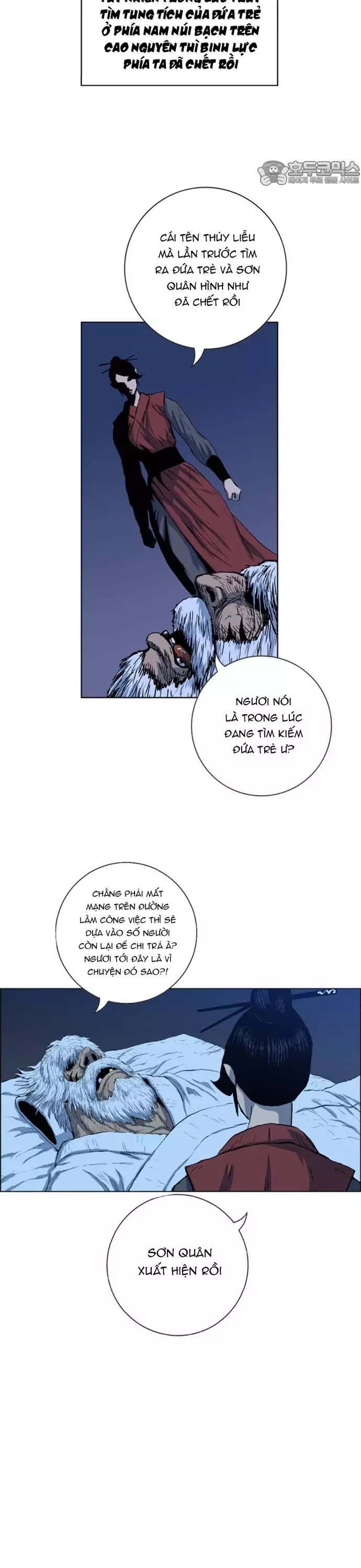 Anh Trai Tôi Là Hổ Chapter 94 - Trang 2