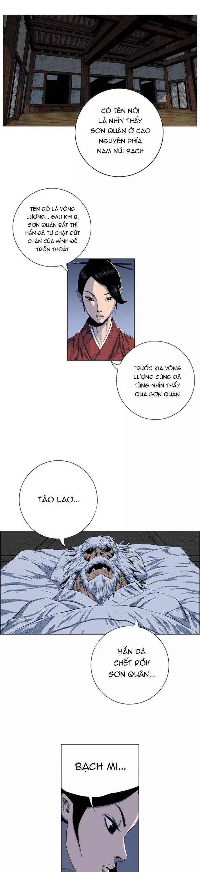 Anh Trai Tôi Là Hổ Chapter 94 - Trang 2