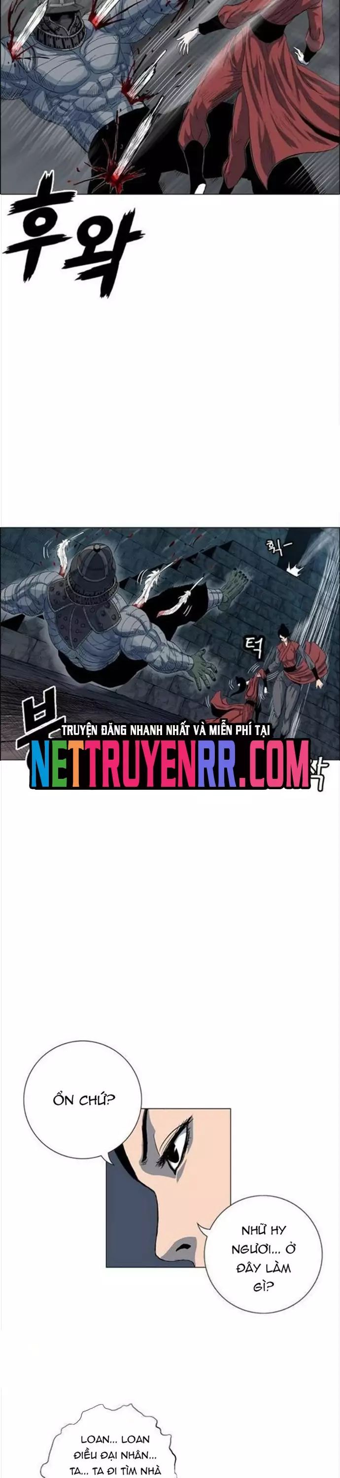 Anh Trai Tôi Là Hổ Chapter 95 - Trang 2