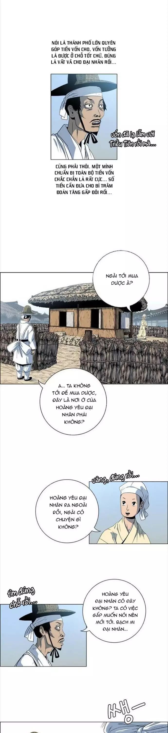 Anh Trai Tôi Là Hổ Chapter 95 - Trang 2