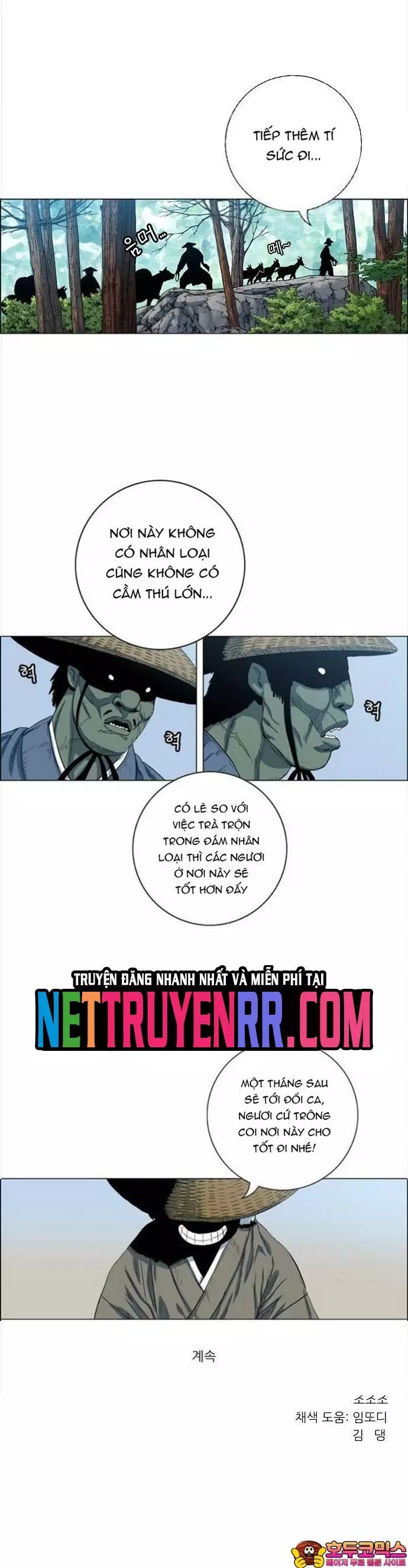 Anh Trai Tôi Là Hổ Chapter 95 - Trang 2