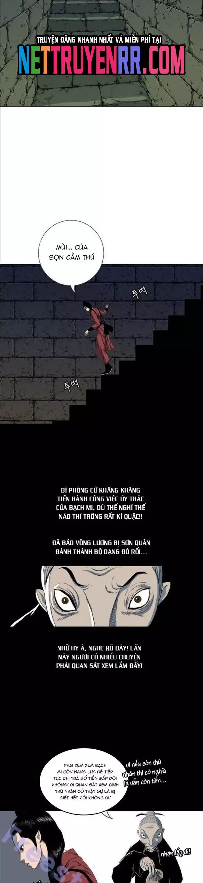 Anh Trai Tôi Là Hổ Chapter 95 - Trang 2