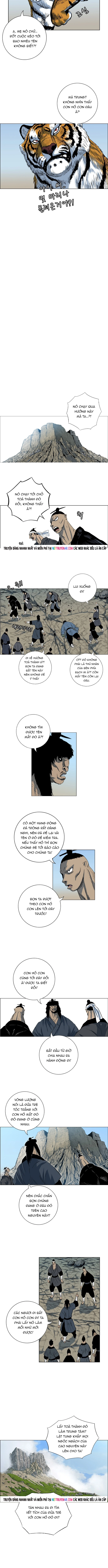Anh Trai Tôi Là Hổ Chapter 103 - Trang 2