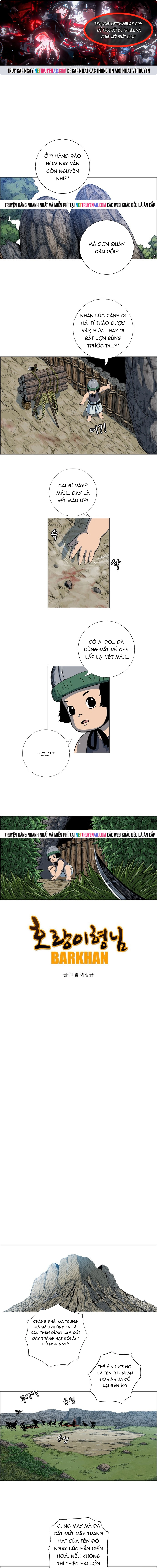 Anh Trai Tôi Là Hổ Chapter 104 - Trang 2