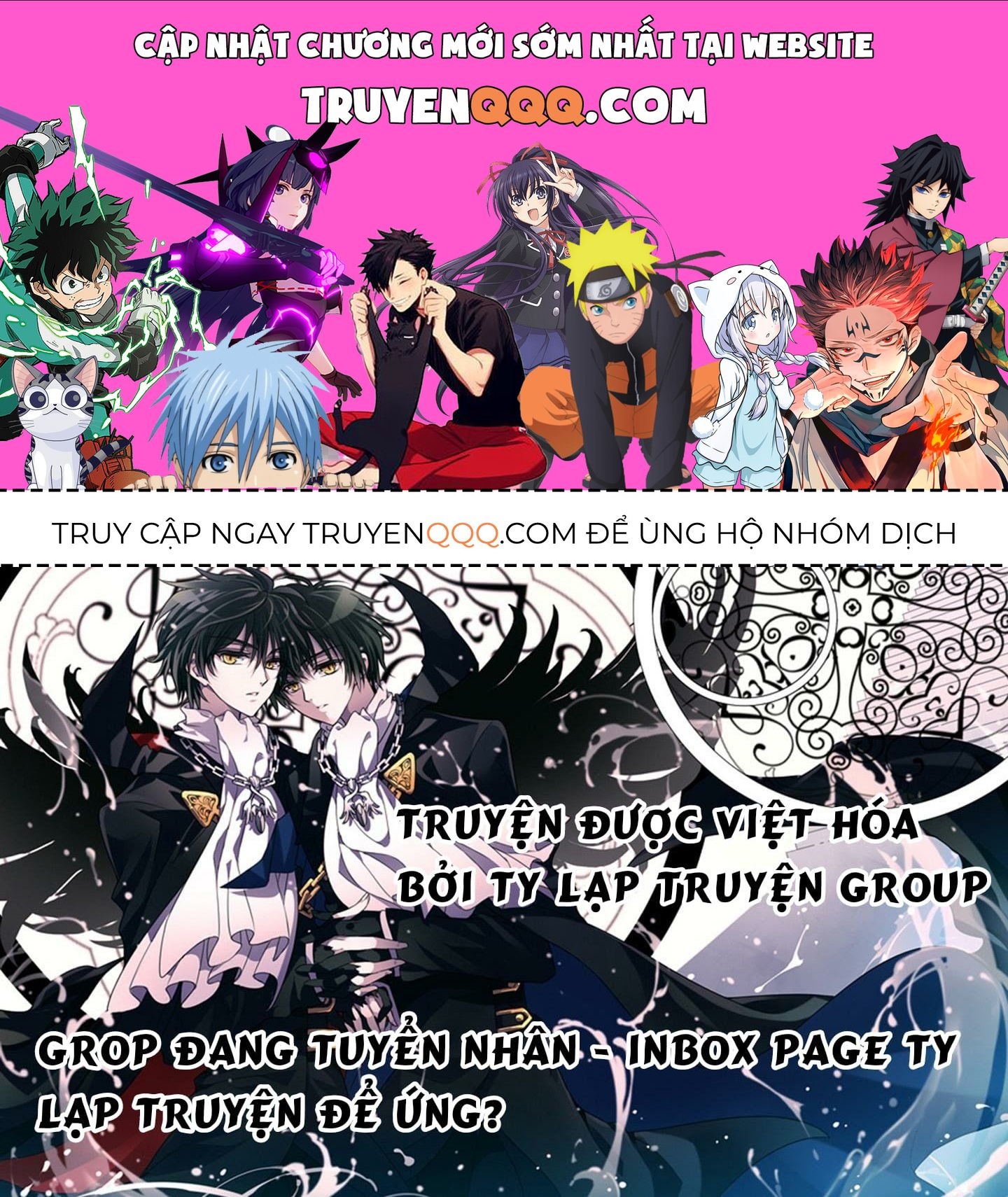 Nam Yên Trai Bút Lục Chapter 1.1 - Trang 2