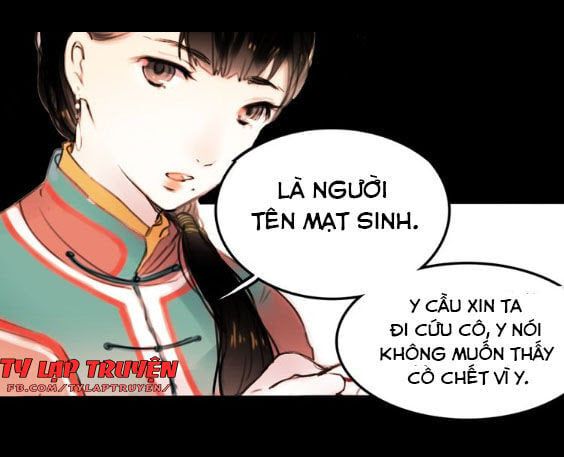 Nam Yên Trai Bút Lục Chapter 1.1 - Trang 2