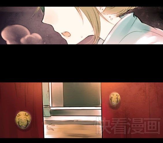 Nam Yên Trai Bút Lục Chapter 1.1 - Trang 2