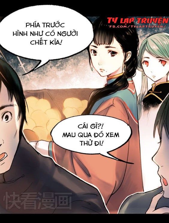 Nam Yên Trai Bút Lục Chapter 1.1 - Trang 2