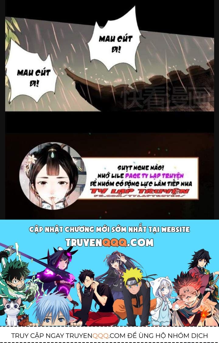 Nam Yên Trai Bút Lục Chapter 2.1 - Trang 2