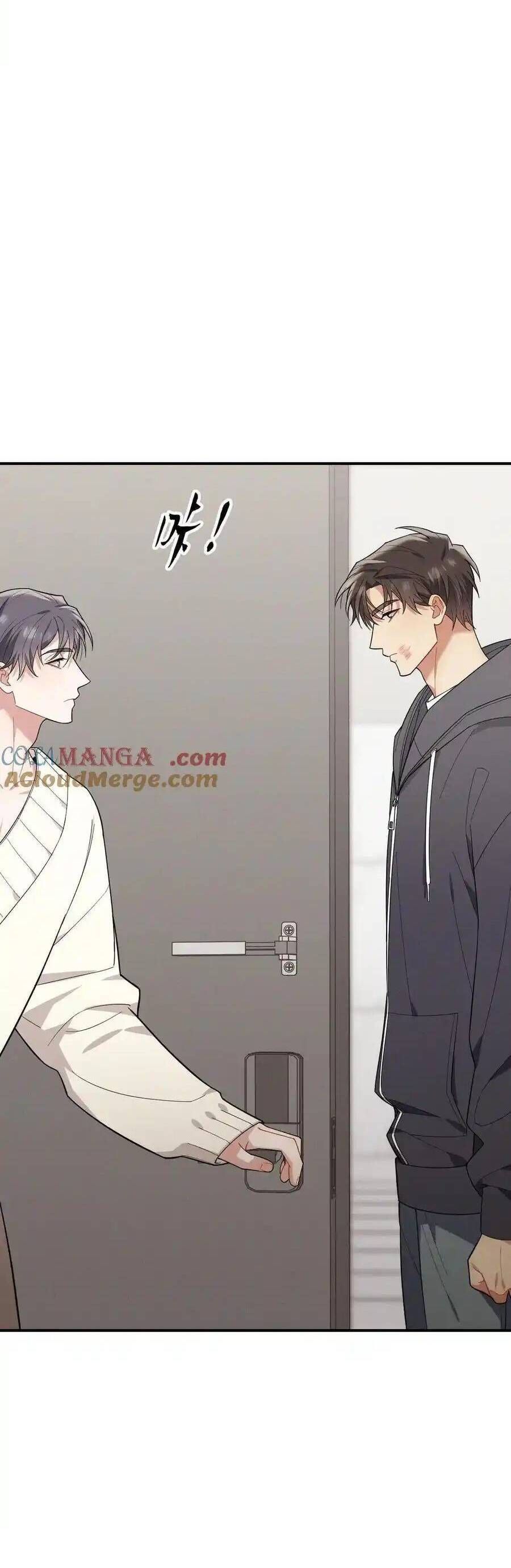 Trung Khuyển Công Lược Chapter 28 - Trang 2