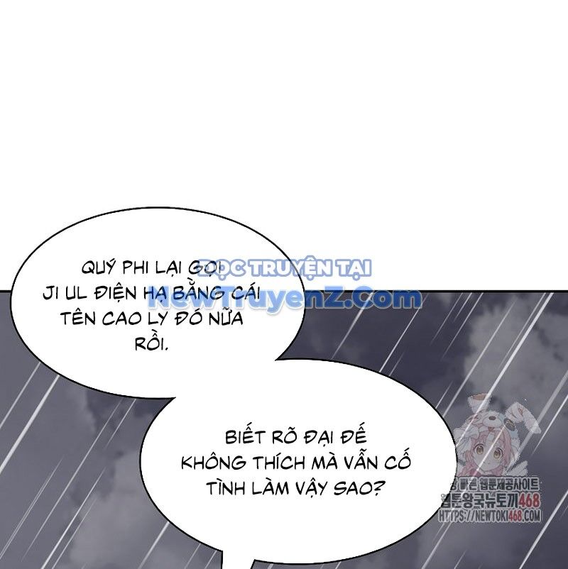 Hồi Ức Của Chiến Thần Chapter 208 - Trang 2