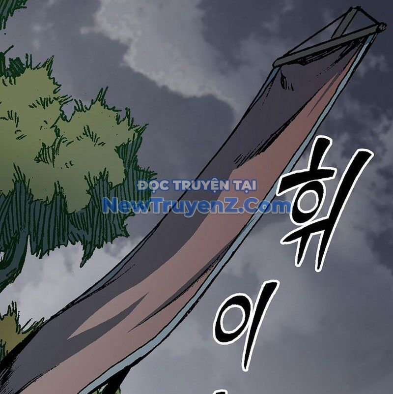 Hồi Ức Của Chiến Thần Chapter 208 - Trang 2