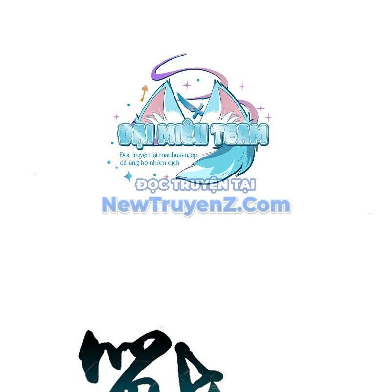 Hồi Ức Của Chiến Thần Chapter 208 - Trang 2