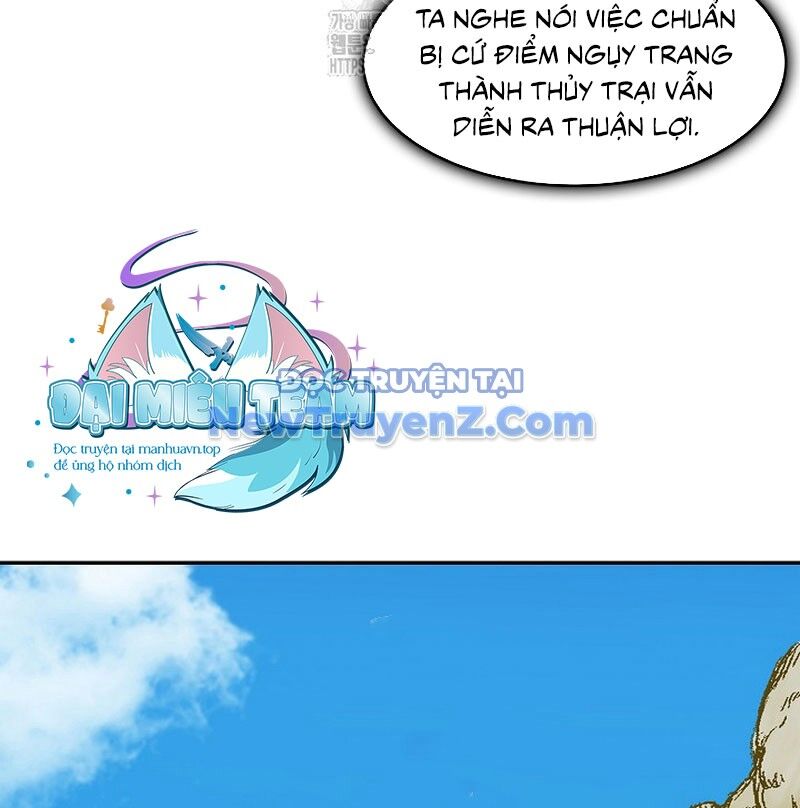 Hồi Ức Của Chiến Thần Chapter 208 - Trang 2
