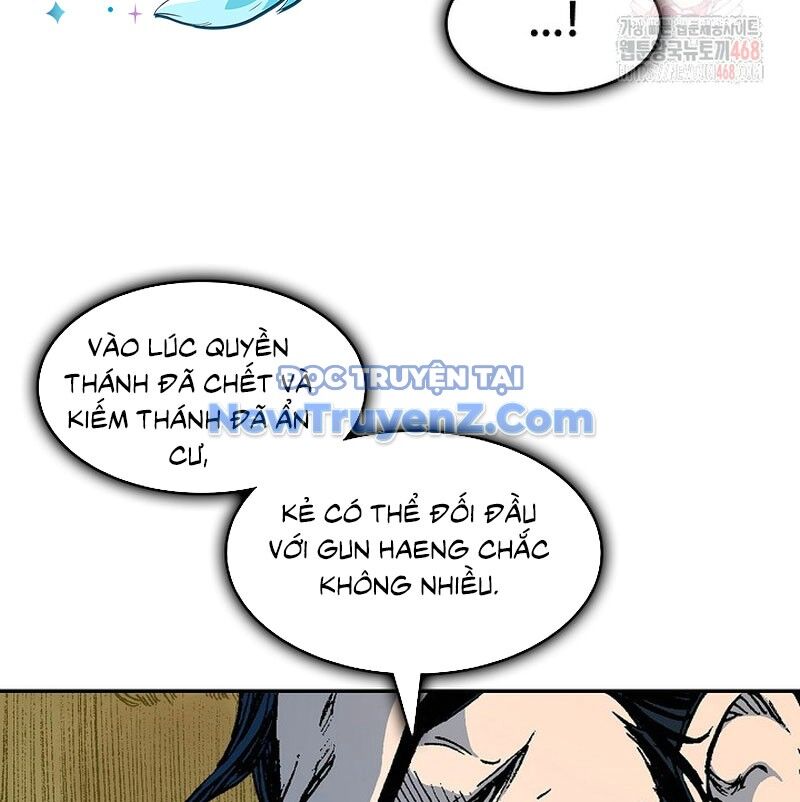 Hồi Ức Của Chiến Thần Chapter 208 - Trang 2