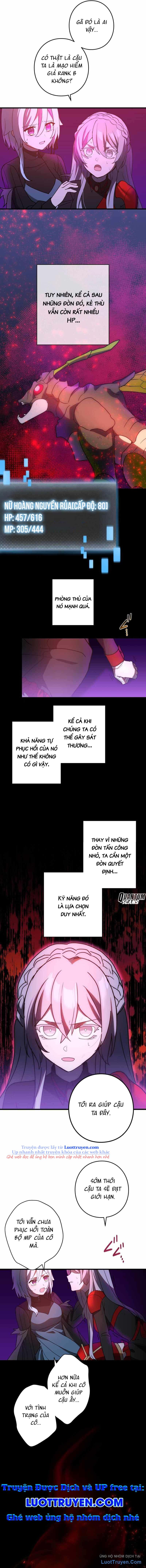 Hồi Quy Trở Thành Mạo Hiểm Giả Mạnh Nhất Nhờ Class Ẩn Điều Khiển Trọng Lực Chapter 65 - Trang 2