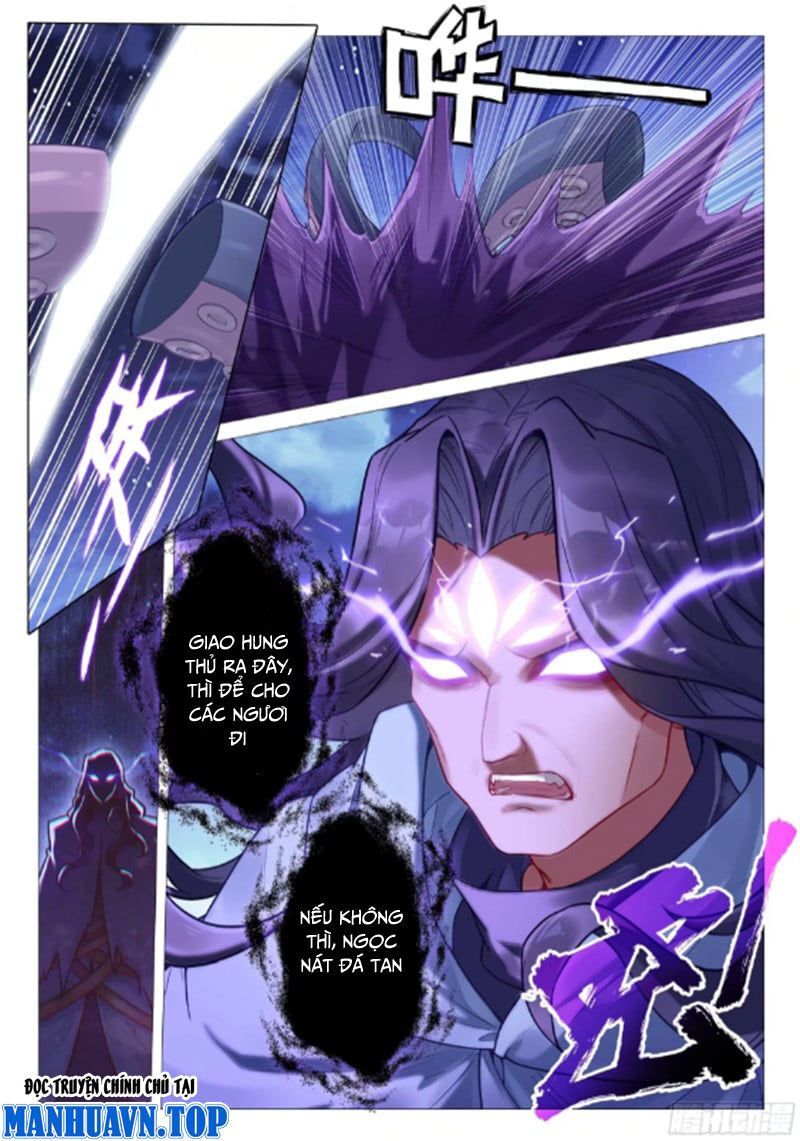 Long Vương Truyền Thuyết Chapter 368.2 - Trang 2