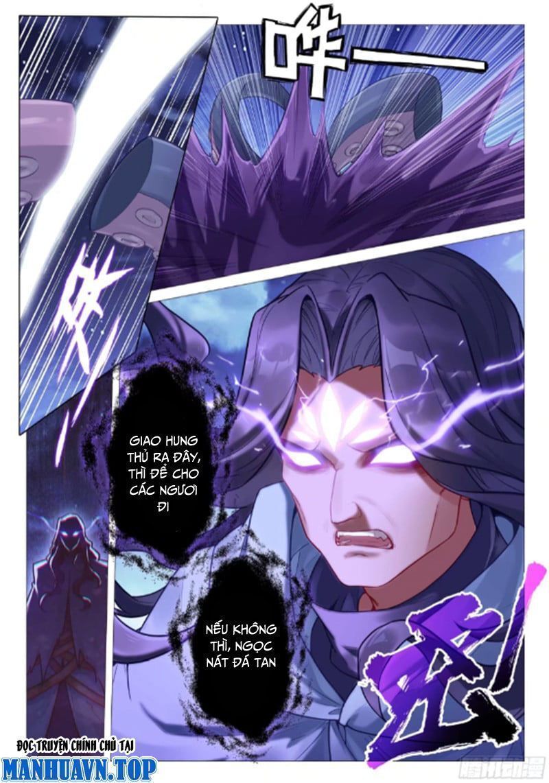 Long Vương Truyền Thuyết Chapter 368.7 - Trang 2