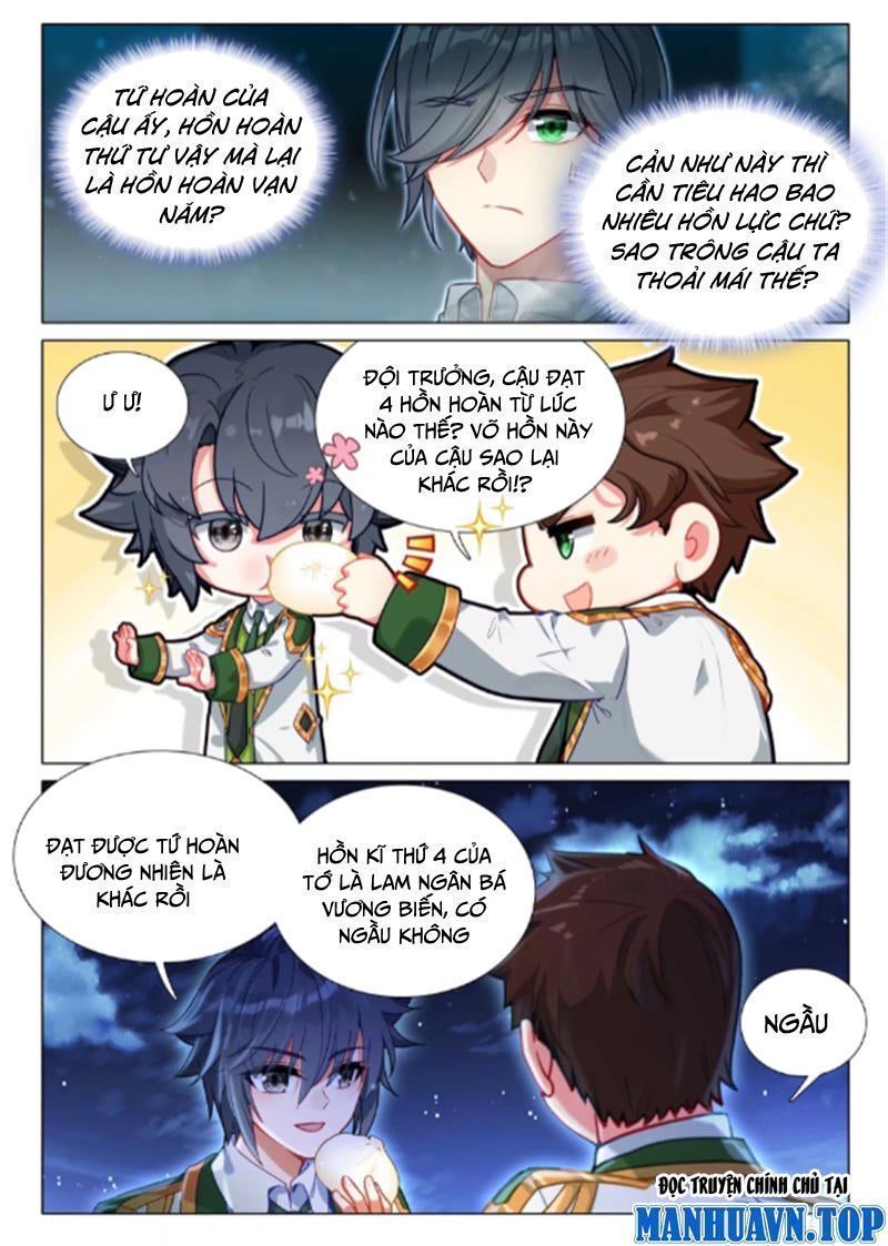 Long Vương Truyền Thuyết Chapter 368.8 - Trang 2