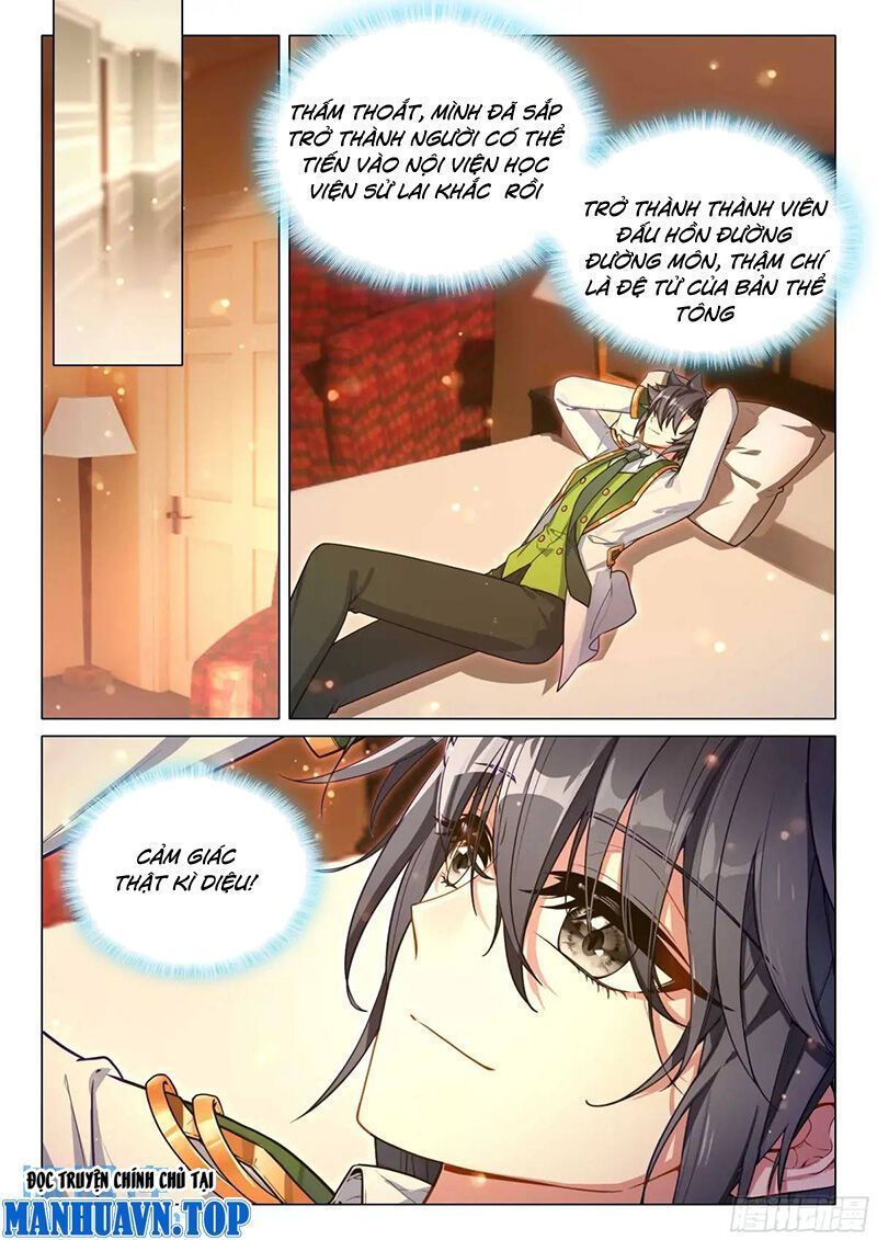 Long Vương Truyền Thuyết Chapter 369.4 - Trang 2