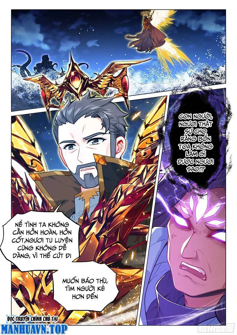 Long Vương Truyền Thuyết Chapter 369.4 - Trang 2
